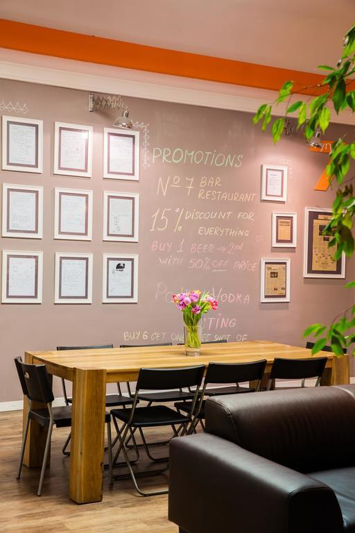 Hostel Rynek 7 Красков Екстериор снимка